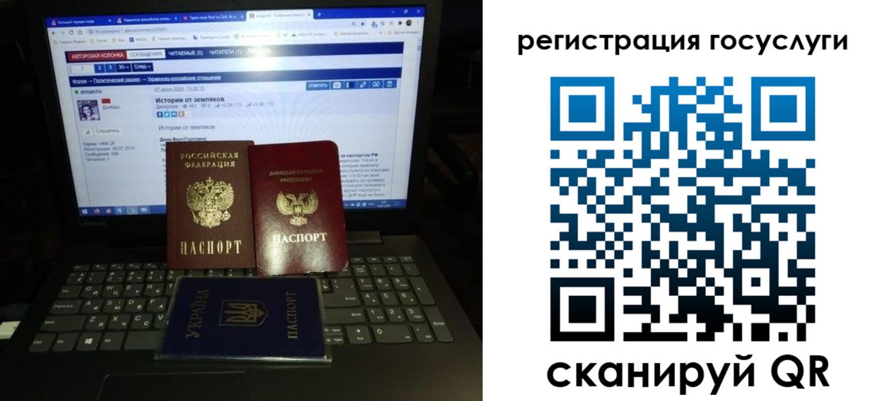 прописка поиск в Азнакаево